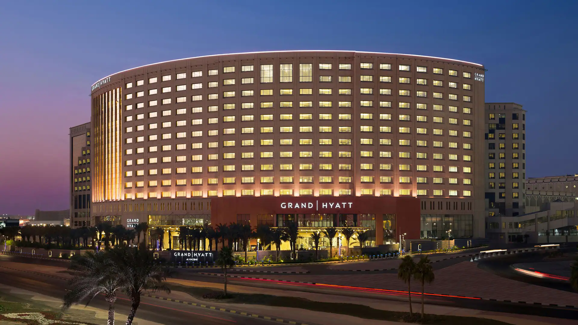 جراند حياة - grand Hyatt 